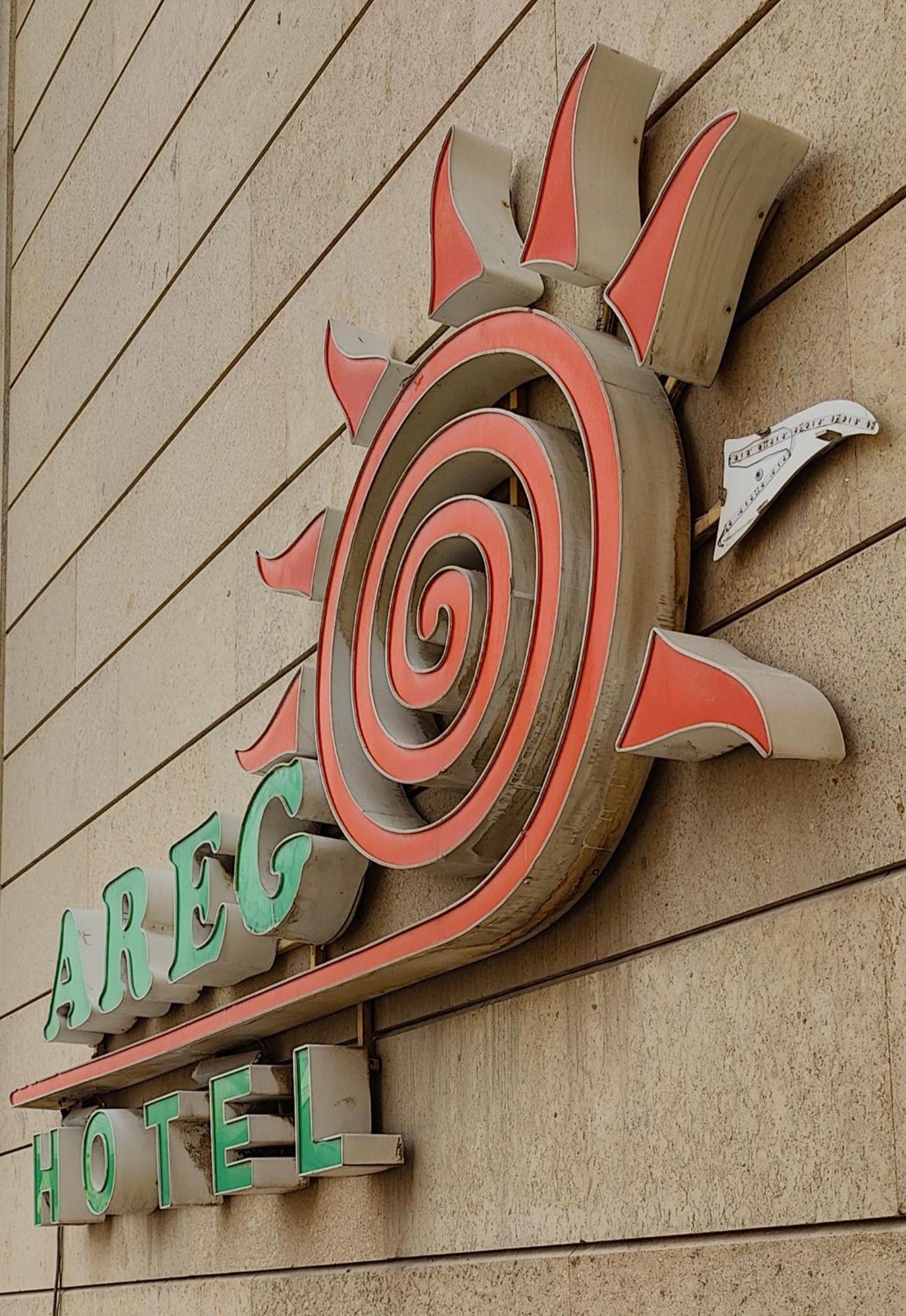 Areg Hotel Erivan Dış mekan fotoğraf